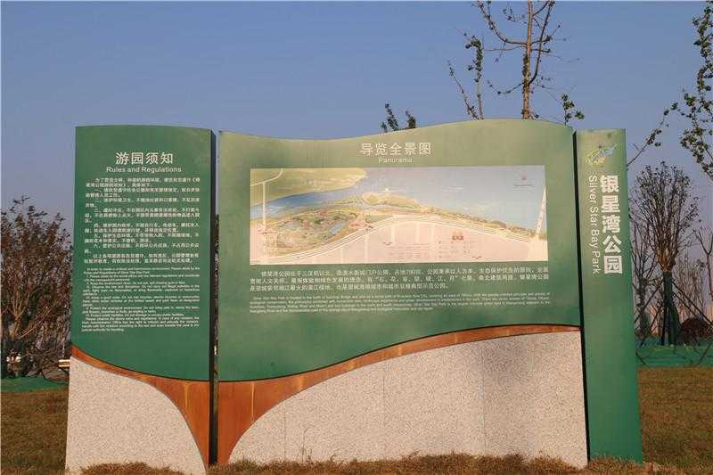 這樣做標(biāo)識(shí)牌布點(diǎn)設(shè)置，讓你的標(biāo)識(shí)牌實(shí)用10倍！