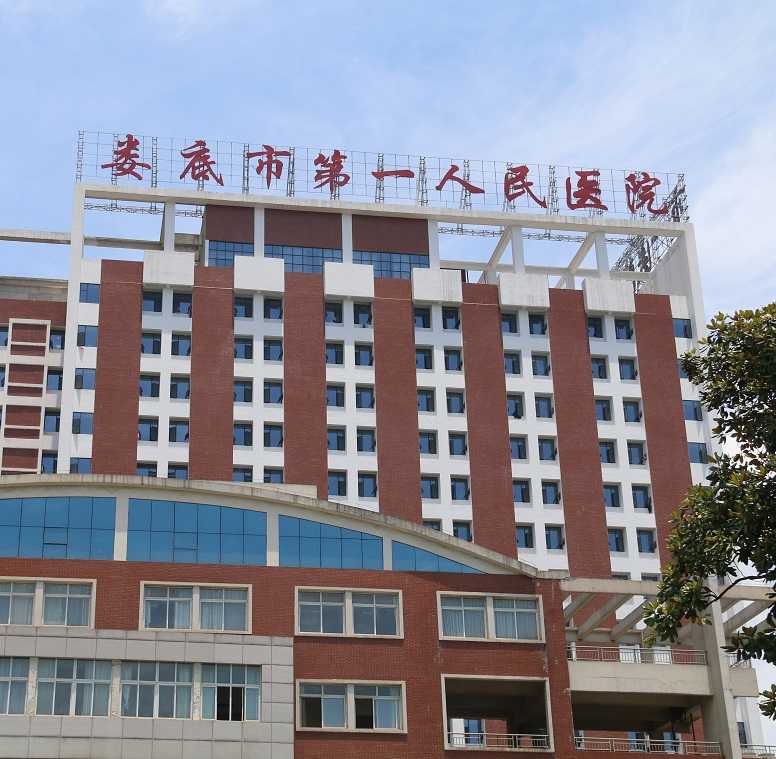 做到以下幾點(diǎn)，醫(yī)院標(biāo)識(shí)標(biāo)牌好看實(shí)用百倍
