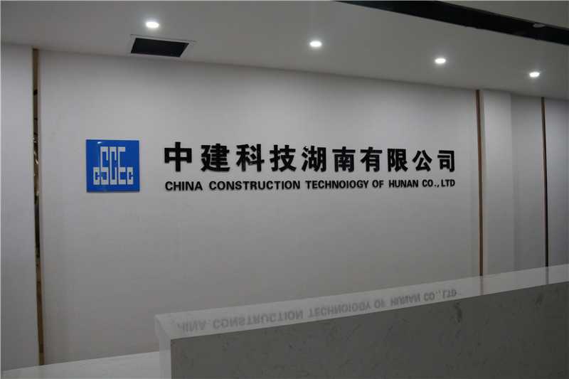 標(biāo)識標(biāo)牌的尺寸如何設(shè)計呢？愛奧尼教你！