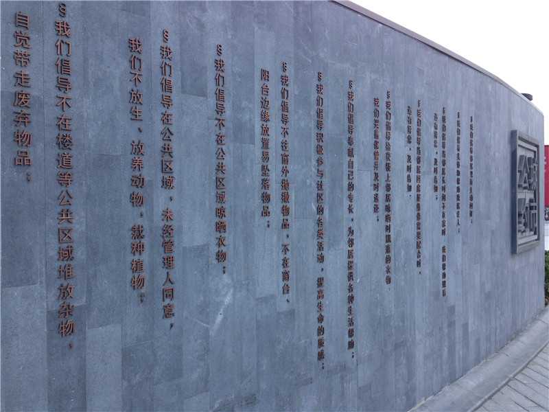 長沙標(biāo)識標(biāo)牌中，標(biāo)識牌要考慮什么？