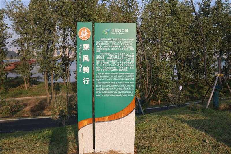 在標(biāo)牌制作中，比較常見的工藝盤點(diǎn)
