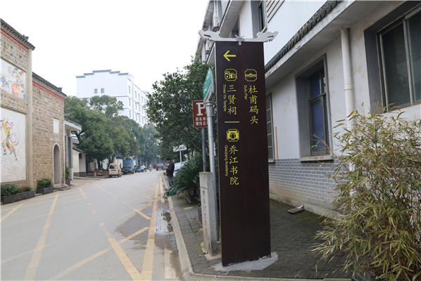 解說詞對于標(biāo)識(shí)設(shè)計(jì)有著什么樣的要求嗎？