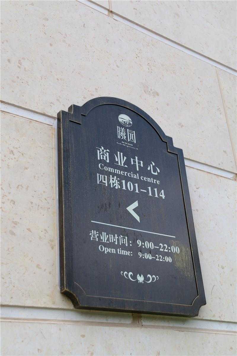 標(biāo)識(shí)設(shè)計(jì)中，影響設(shè)計(jì)的幾大要素