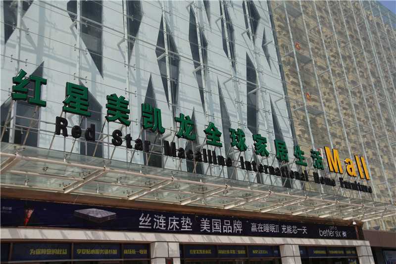 精神堡壘是什么？看了這個(gè)你就知道了！