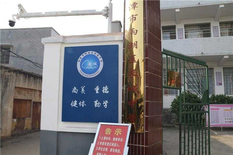 長(zhǎng)沙標(biāo)識(shí)標(biāo)牌如何去定義比較好呢？