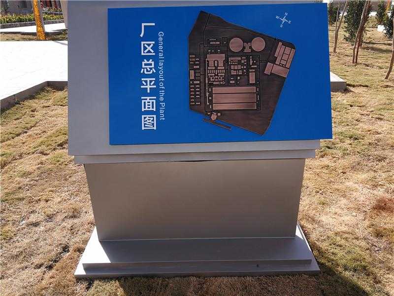 生活中常見的標識標牌有著怎樣的安裝要求呢？