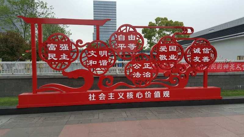 我們看到的標(biāo)識分為哪幾類呢？（上）