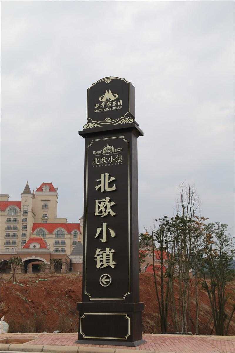 精神堡壘的特征，你知道幾個呢？
