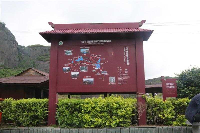 導(dǎo)向標(biāo)識(shí)設(shè)計(jì)應(yīng)該遵循什么原則？