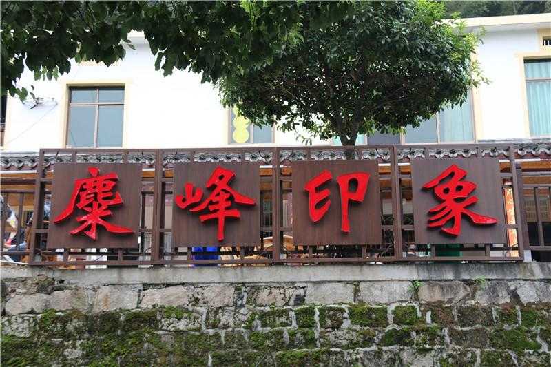 一個好的景區(qū)標識應該怎樣設計？