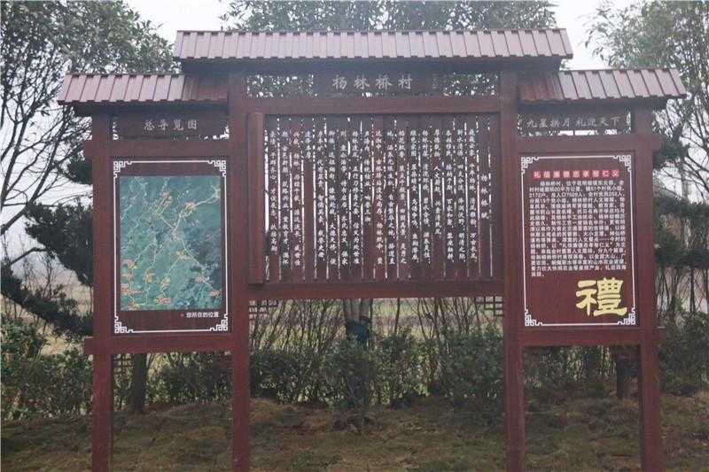 景區(qū)標識的作用你知道多少？一起來了解一下！