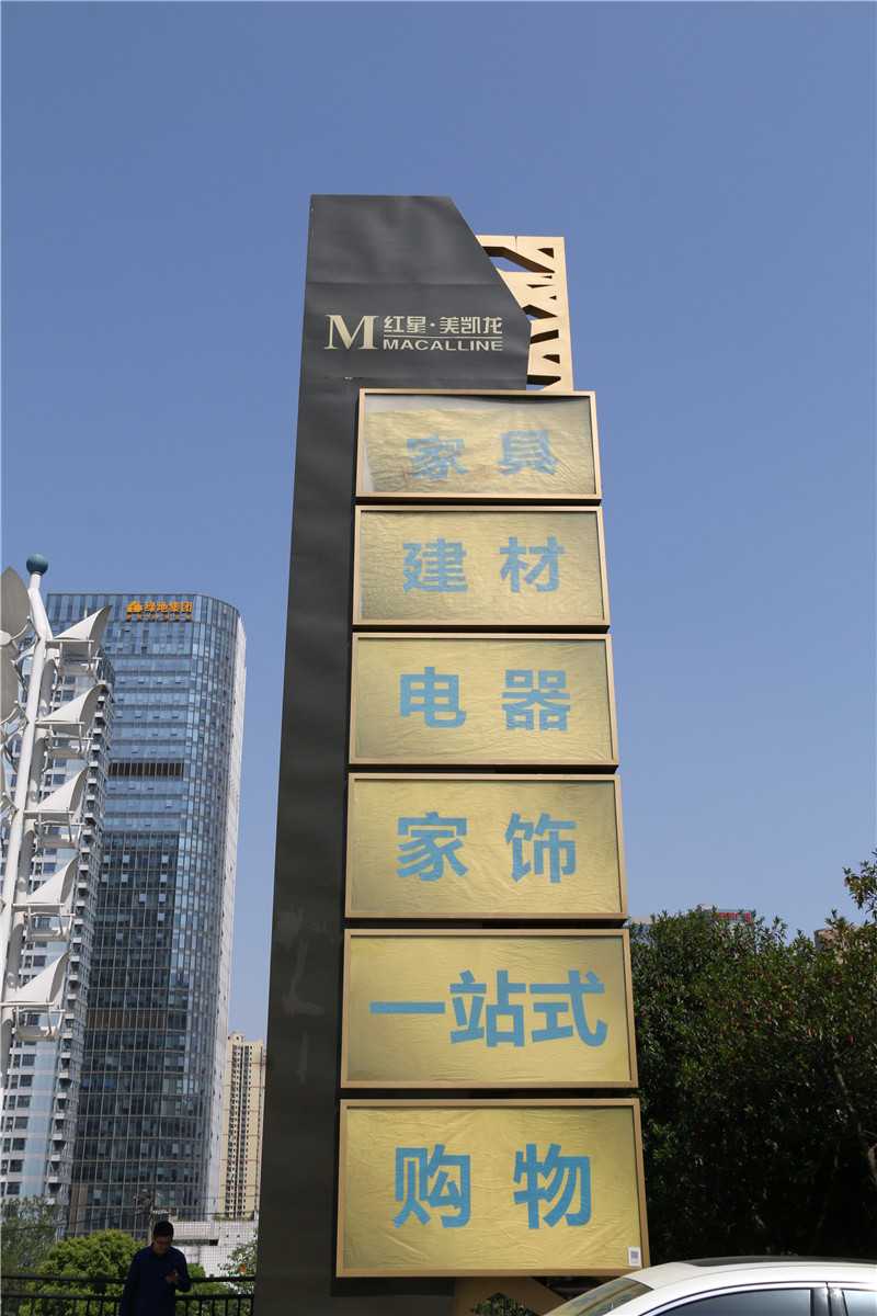 精神堡壘的設計需要注意哪些方面的因素？