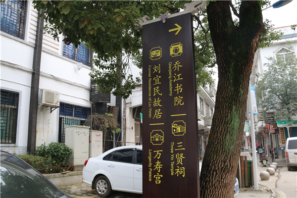 對于景區(qū)標識制作，我們需要這樣要求！