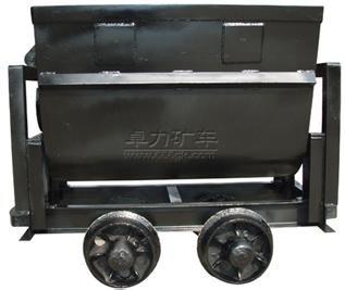 KFV/KFU翻轉(zhuǎn)式礦車 KFV/KFU翻轉(zhuǎn)式礦車